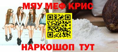 скорость Будённовск