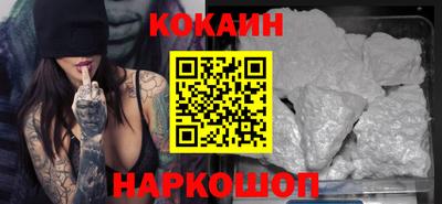 2c-b Бугуруслан