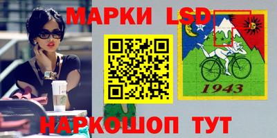 скорость Будённовск
