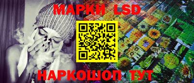 2c-b Бугуруслан