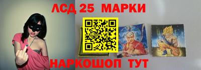 скорость Будённовск