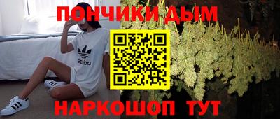 2c-b Бугуруслан
