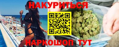 спиды Бузулук