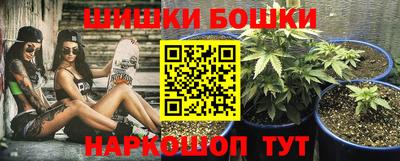 спиды Бузулук