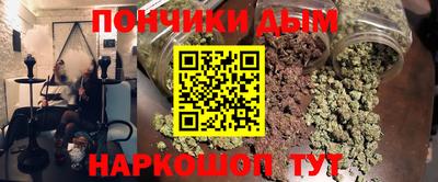 2c-b Бугуруслан