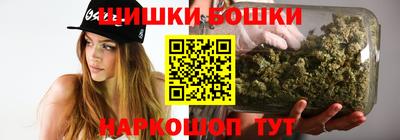 скорость Будённовск