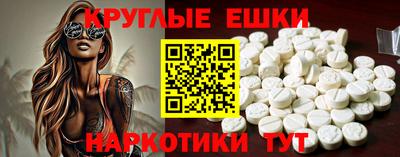 2c-b Бугуруслан
