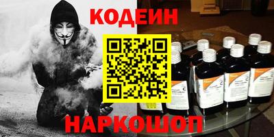 скорость Будённовск