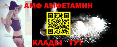 2c-b Бугуруслан