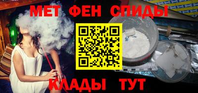 2c-b Бугуруслан