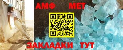 скорость Будённовск