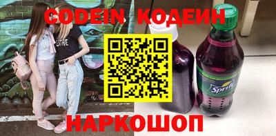 скорость Будённовск