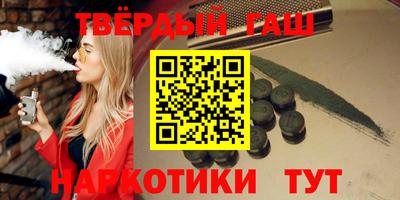 спиды Бузулук