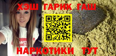 2c-b Бугуруслан