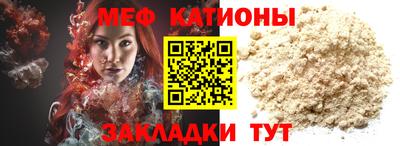 2c-b Бугуруслан
